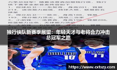 万向娱乐注册登录