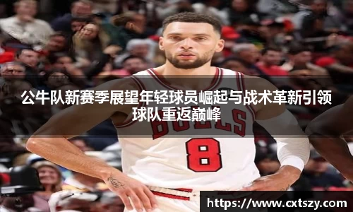 万向娱乐