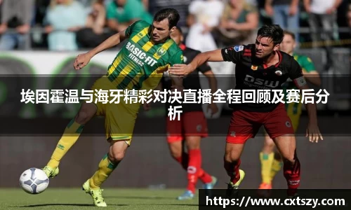 万向娱乐