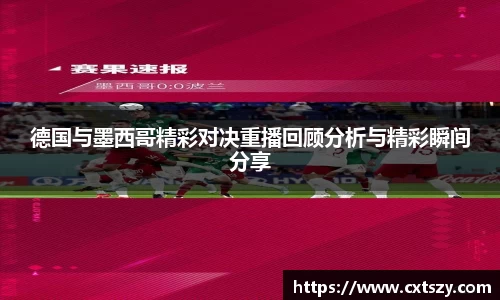 万向娱乐注册
