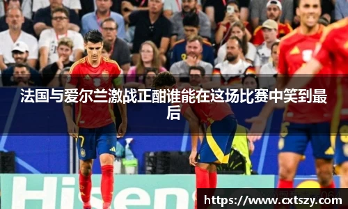 万向娱乐