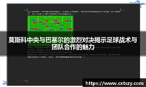 万向娱乐注册