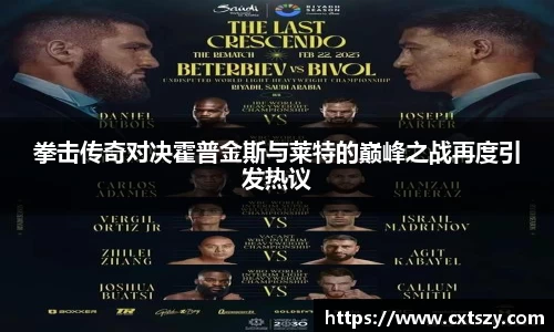 万向娱乐注册