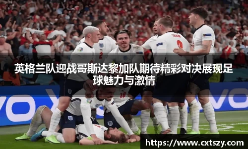 万向娱乐注册登录