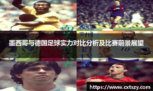 万向娱乐注册