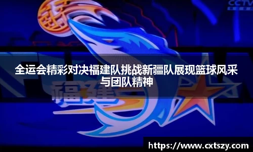 万向娱乐登录