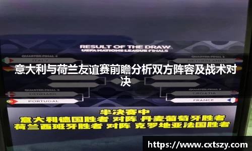 万向娱乐登录