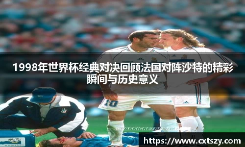 万向娱乐登录