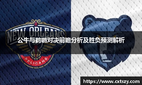 万向娱乐