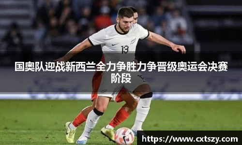 万向娱乐注册