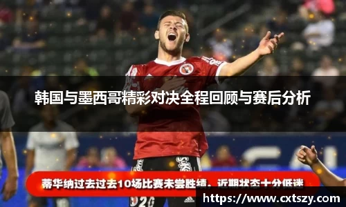 万向娱乐
