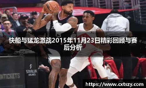 万向娱乐登录
