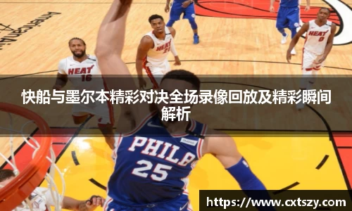 万向娱乐登录