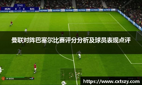 万向娱乐登录