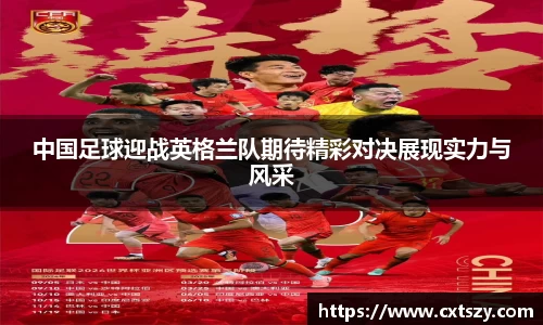 万向娱乐登录