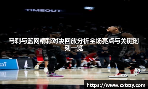 万向娱乐注册