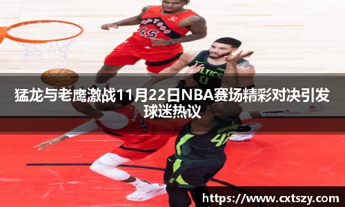 万向娱乐