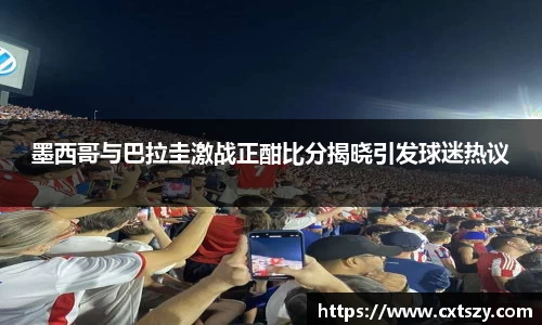 万向娱乐注册