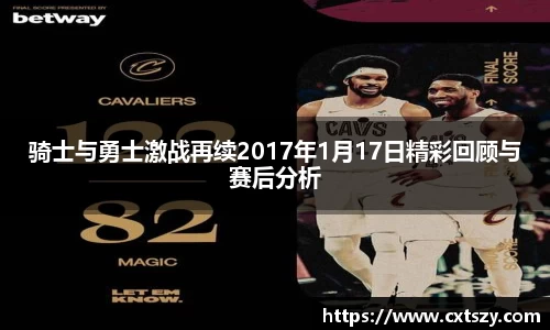 万向娱乐