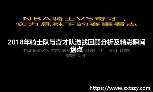 万向娱乐