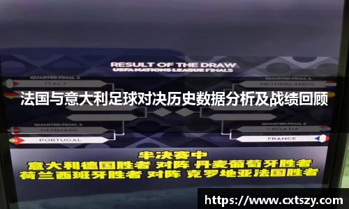 万向娱乐