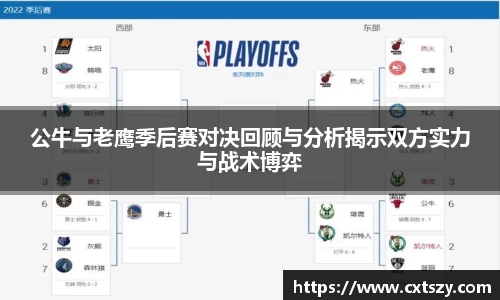 万向娱乐
