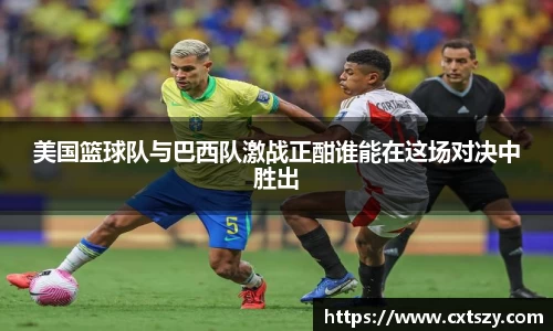 万向娱乐登录