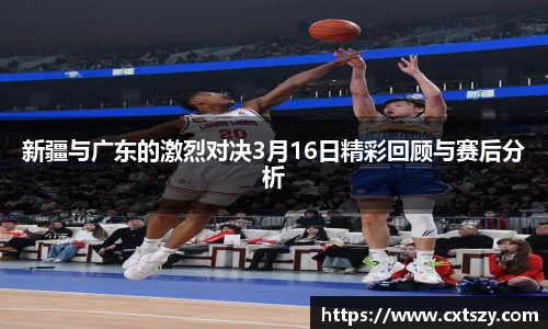 万向娱乐