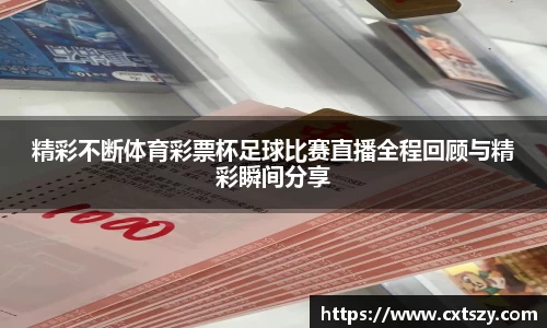 万向娱乐注册