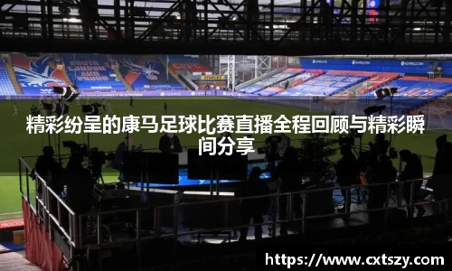 万向娱乐注册登录