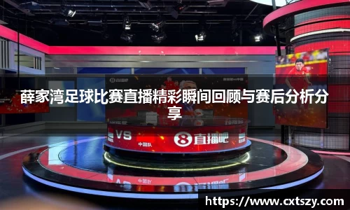 万向娱乐