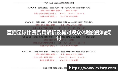 万向娱乐登录