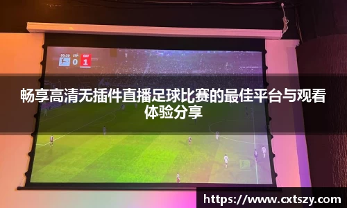 万向娱乐注册登录