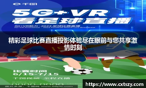 万向娱乐注册登录