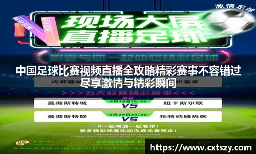 万向娱乐注册