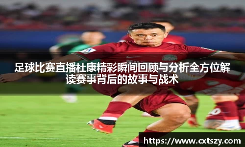 万向娱乐