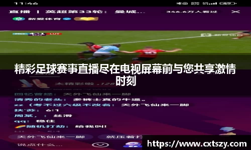 万向娱乐注册