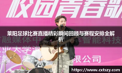 万向娱乐登录
