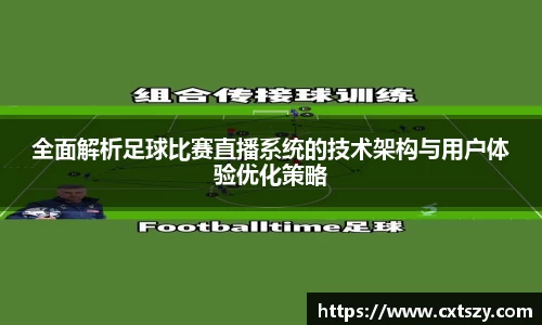 万向娱乐注册