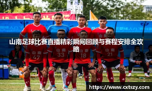 万向娱乐注册登录
