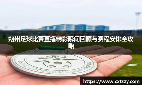 万向娱乐注册