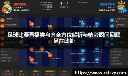 万向娱乐登录