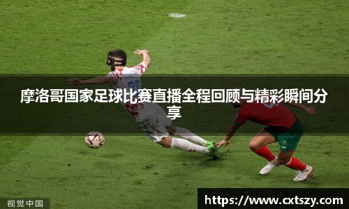 万向娱乐登录
