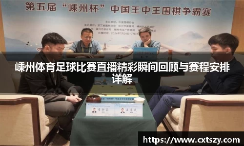 万向娱乐注册登录