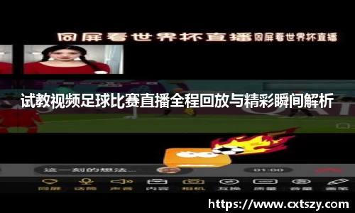 万向娱乐登录