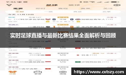 万向娱乐注册