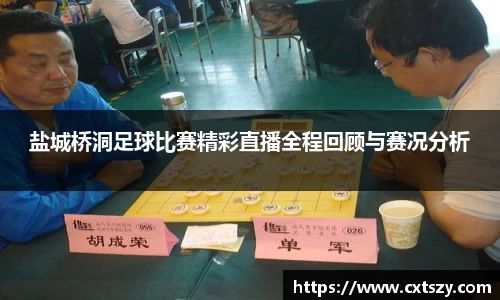 万向娱乐注册登录