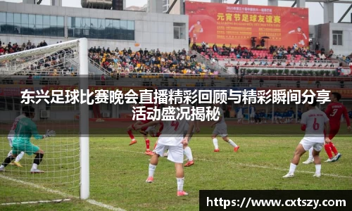 万向娱乐注册登录