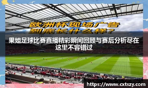 万向娱乐登录