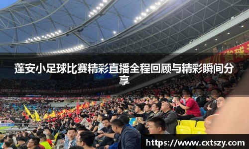 万向娱乐注册登录